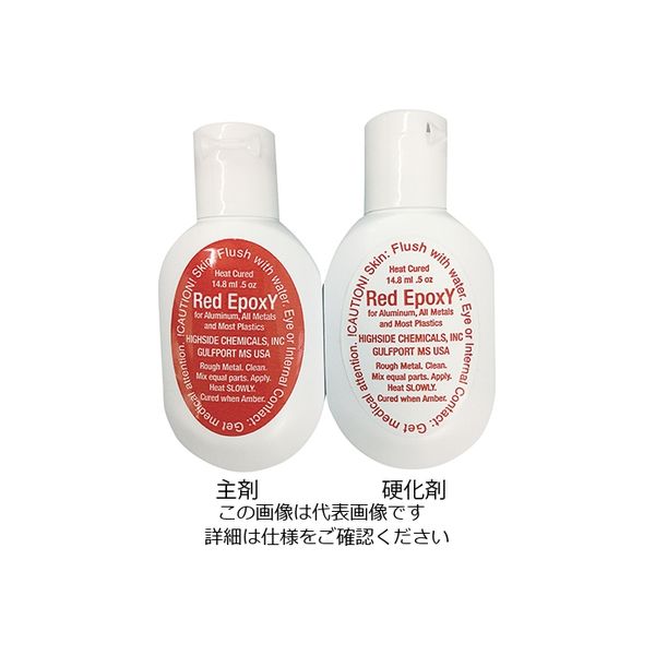 ユニテック 高接着高耐圧補修剤 RedEpoxy 1個(30mL) 3-7966-01