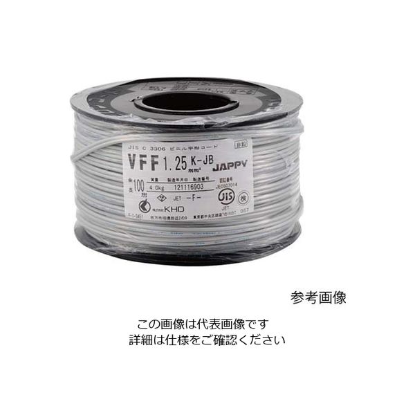 因幡電機産業 ビニル平形コード VFF 0.75mm黒 0.75SQ クロ ボビンK JB 1巻 62-3146-28（直送品）
