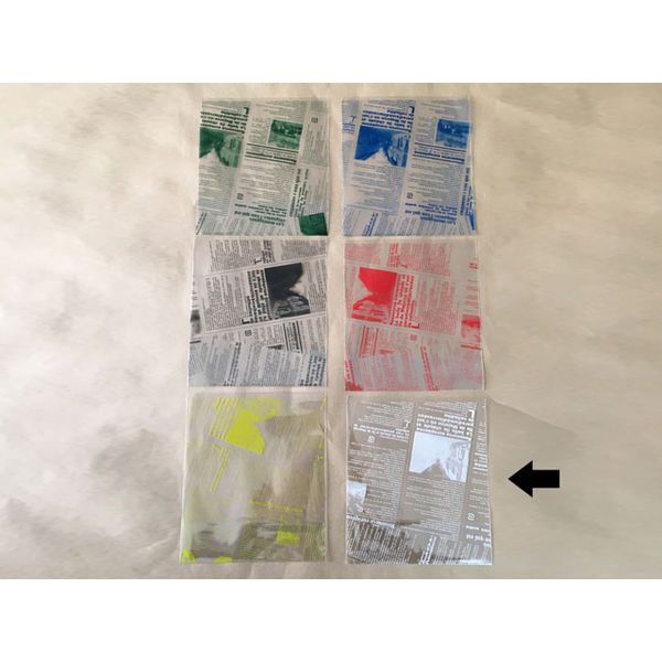 大阪ポリヱチレン販売 ヨーロピアン縦型サンド（B）ホワイト 6684 1包：100枚×10（直送品）