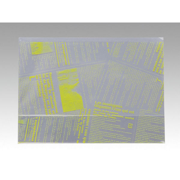 大阪ポリヱチレン販売 ヨーロピアン縦型サンド（A）イエロー 6858 1包：100枚×10（直送品）