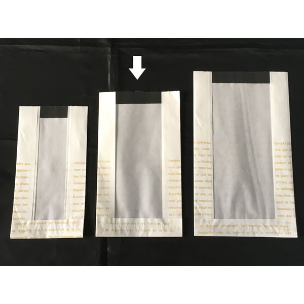 大阪ポリヱチレン販売 No.92 フェネット耐油紙袋（レシピ柄） 7133 1包：100枚×10（直送品）