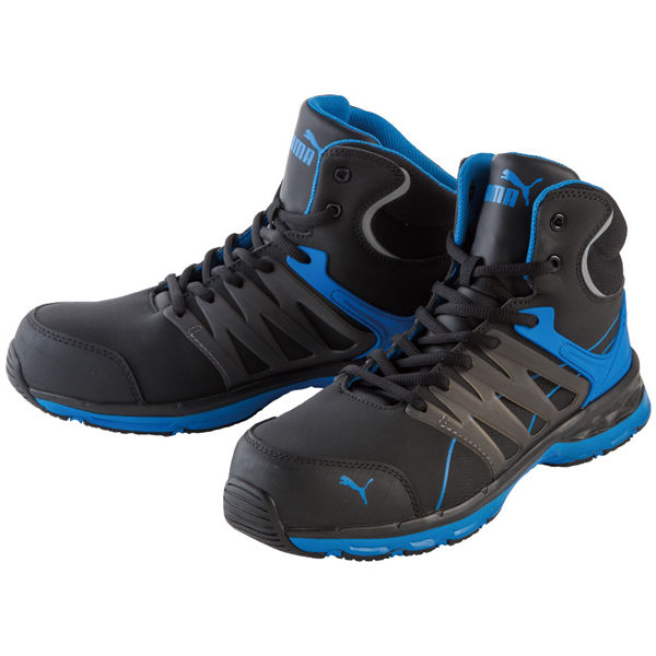 ユニワールド VELOCITY 2.0 BLUE MID 63.341.0-26.5cm（直送品）