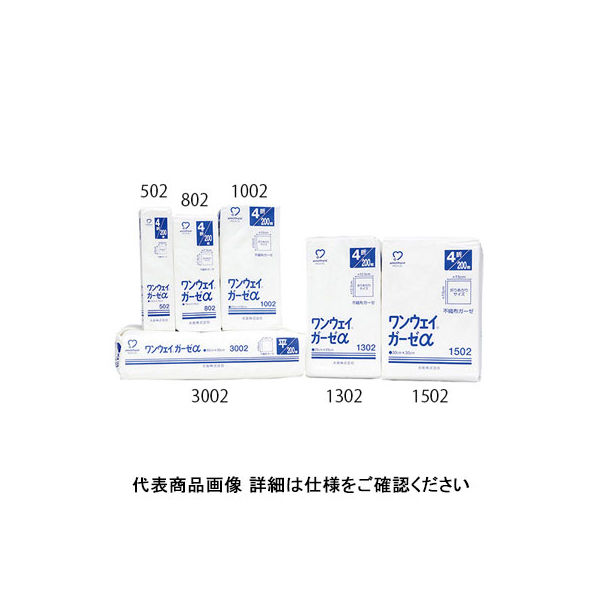 大衛 アメジスト ワンウェイガーゼα 4ツ折 1002 1セット（200枚入×4袋）　　ナビスカタログ　 7-4095-04（直送品）