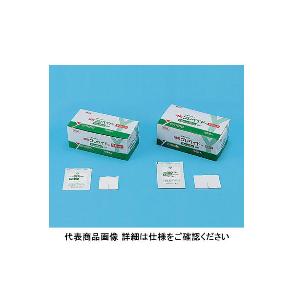 8折りガーゼ4箱と25㎜優肌絆2箱
