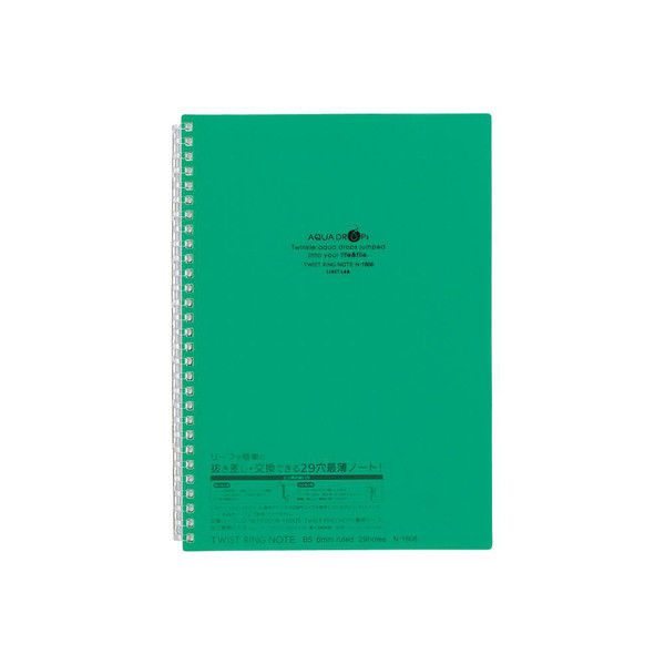 リヒトラブ AQUA DROPs ツイストノート セミB5 29穴 緑 N1608-7 リヒトラブ AQUA DROPs ツイストノート セミB5 29穴 緑 N1608-7