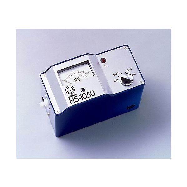 ガステック 硫化水素測定器 校正証明書(試験成績書付)付 HS-1050 1台 61-9420-90（直送品）