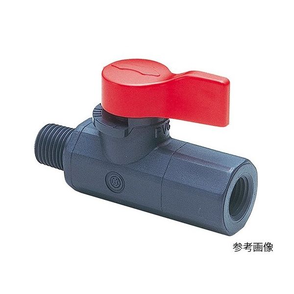 旭有機材 ラブコック 1/4おねじx3/8めねじ VLCLVUEJO4N8 1個 3-8159-13（直送品）