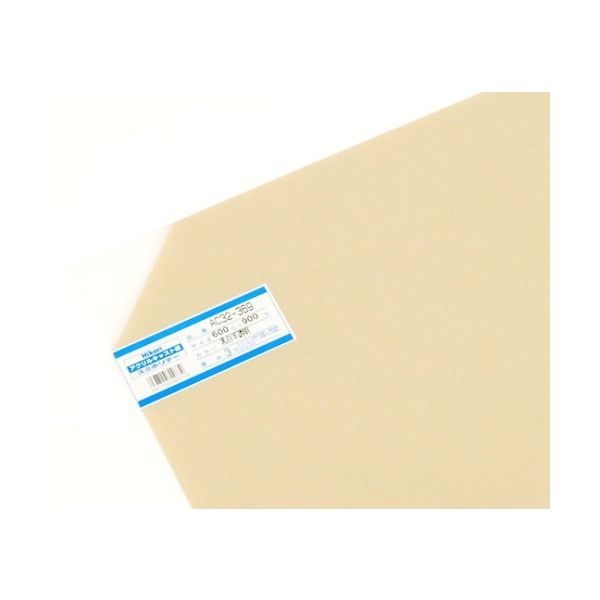 光 アクリルキャスト板 600×900×3mm 乳白半透明 AC32-369 1枚 61-7417-67（直送品）