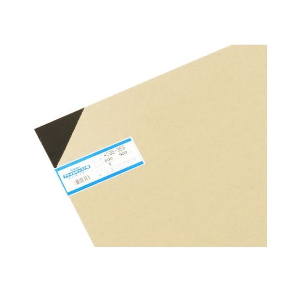光 アクリルキャスト板 600×900×3mm 黒 AC96-369 1枚 61-7417-76（直送品）