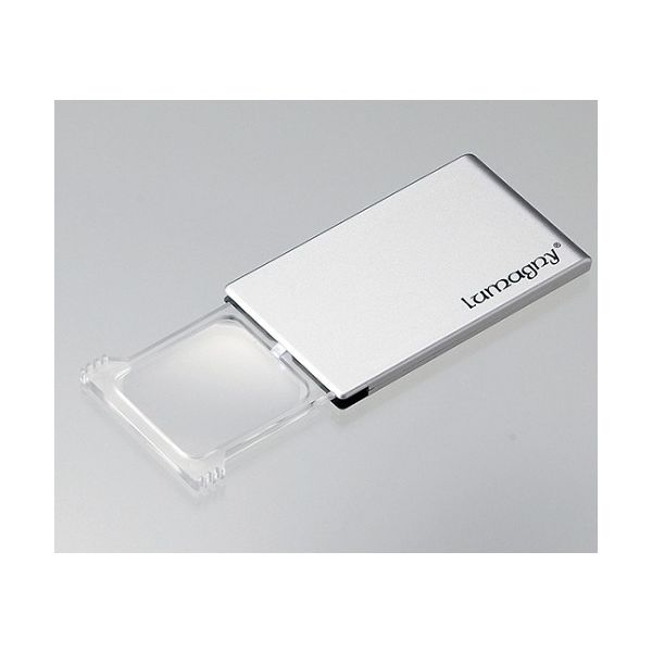 名古屋眼鏡 LEDライトルーペ(スライドシキ) 9635(7599) 9635 1個 61-8494-82（直送品）