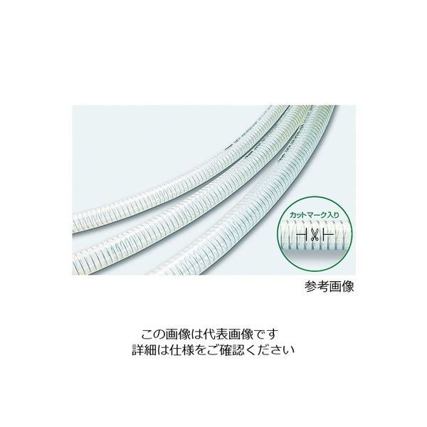 十川産業 サンスプリングホース 内径50×外径62mm SP-50 1m(1m) 3-7644-10（直送品）
