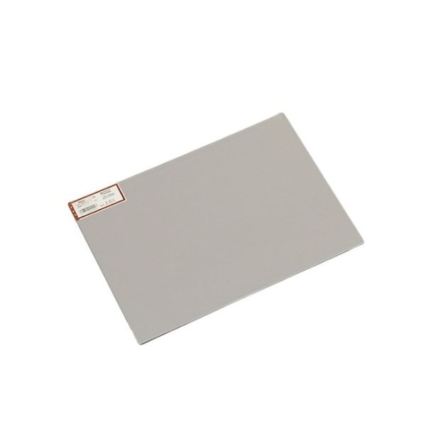 光 アルミ2.0×225×300mm MU2022 1枚 61-7415-81（直送品）