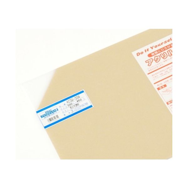 光 アクリルキャスト板 300×450×3mm 乳白半透明 AC32-334 1枚 61-7417-39（直送品）
