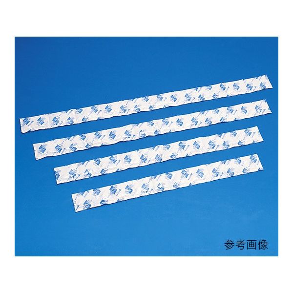 三重化学工業 スノーパック Rシリーズ ミニ (保冷剤) 75×105mm 250個入 R-5 1ケース(250個) 62-2214-15（直送品）