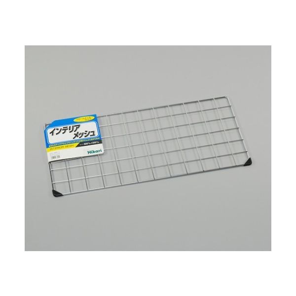 光 スチールメッシュパネル 300×600ミリ KJ633-1 1枚 61-7439-40（直送品）