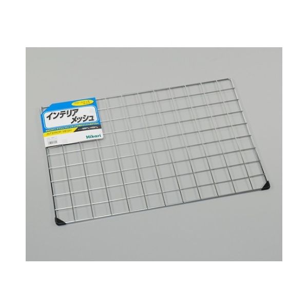 光 スチールメッシュパネル 450×600ミリ KJ643-1 1枚 61-7439-42（直送品）