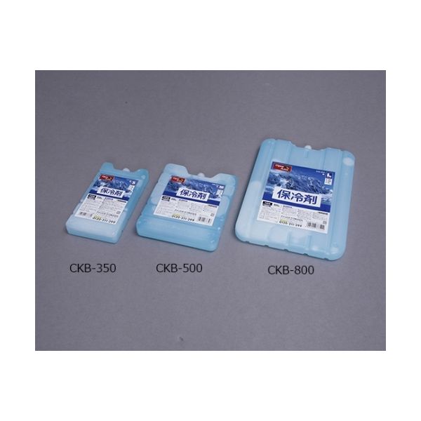 アイリスオーヤマ 保冷剤ハード CKBー500 532212/CKB-500 1個 61-0453-34（直送品）
