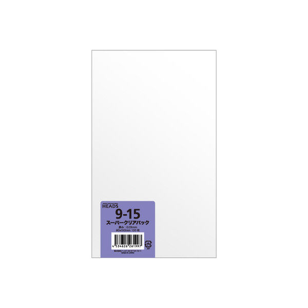 ヘッズ OPP袋90mm×150mm 9-15 1セット（1000枚：100枚×10パック