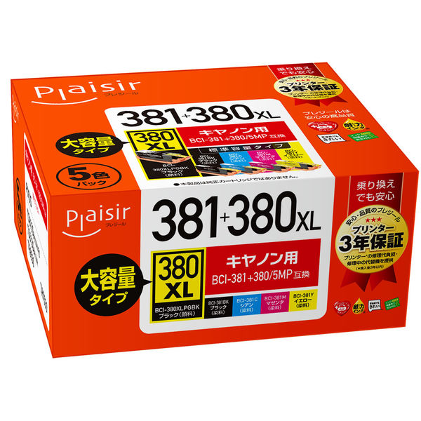 プレジール　互換インク　PLE-C381-5P　BCI-381+380/5MP互換   1個