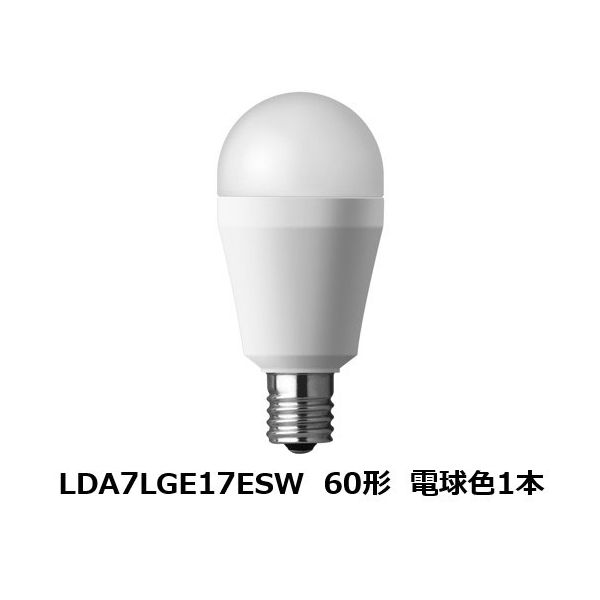パナソニック LED電球E17広配光タイプ60形電球色 LDA7LGE17ESW