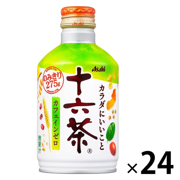 アサヒ飲料 十六茶 ボトル缶 275g 1箱（24缶入） - アスクル