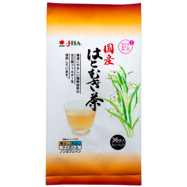 ゼンヤクノー 国産はとむぎ茶(4g×36袋) 005183 1セット(360バッグ入：36バッグ入×10袋)（直送品）