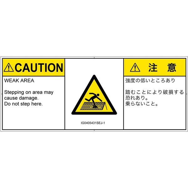 申し訳ございません。このページに到達できません」というエラー