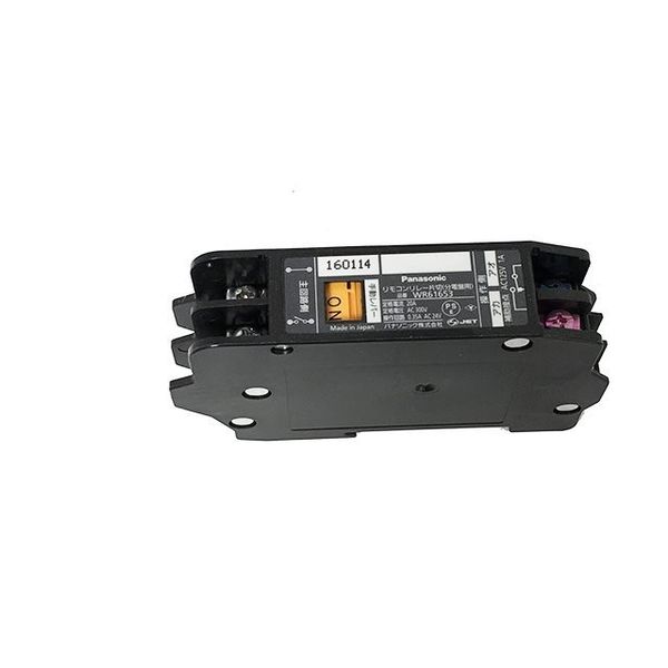 パナソニック WR61653 20Aフルパワーリモコンリレー片切 1セット パナソニック WR61653 20Aフルパワーリモコンリレー片切 1セット