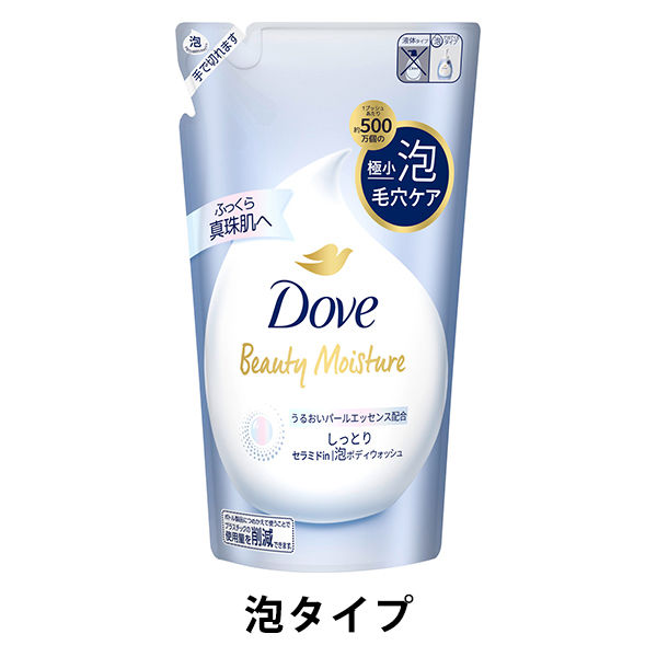 ダヴ（Dove） うるおいホイップ 泡タイプ ボディウォッシュ（ボディ