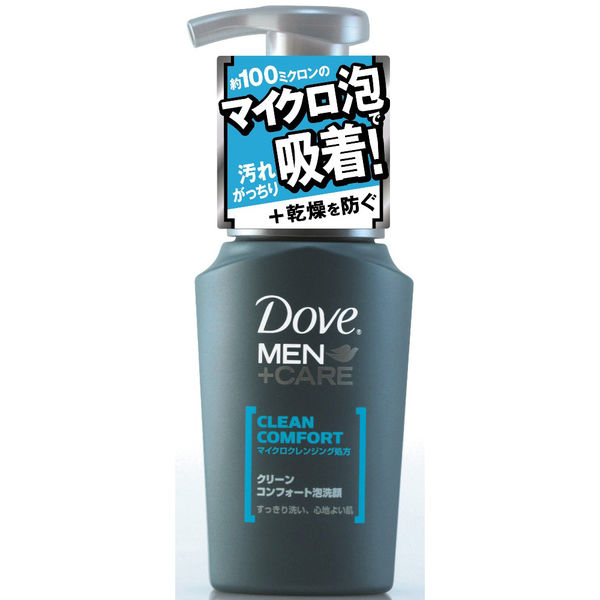 Dove MEN（ダヴメン）洗顔料 泡洗顔 クリーンコンフォート130ml