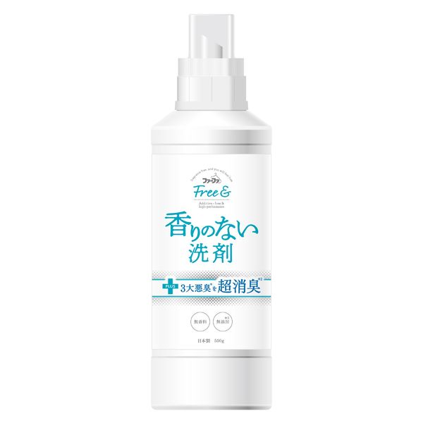 ファーファ フリー&超コン液体洗剤 無香料 本体 500g 1個 衣料用洗剤 NSファーファ・ジャパン