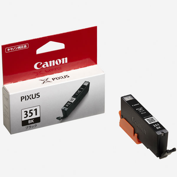 OA機器 Canon PIXUS MG7530OR PIXUS MG7530のレビュー・機能まとめ | Ink+（インクプラス）