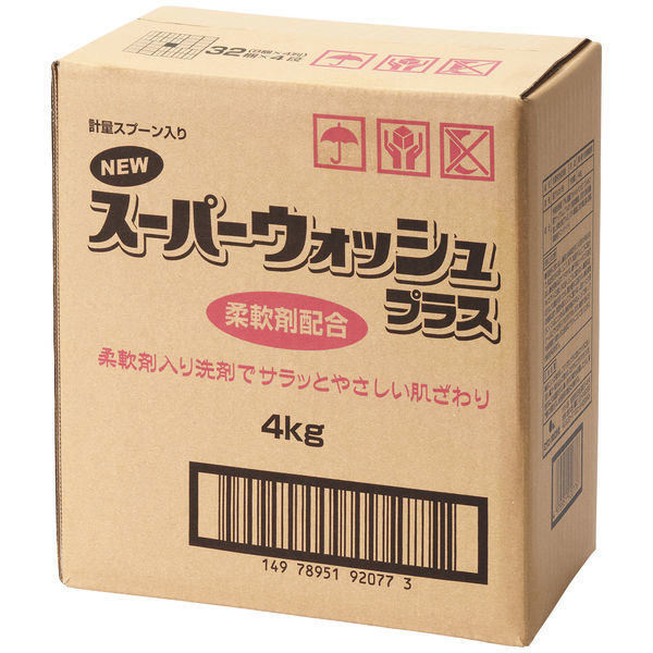 ミツエイ　超濃縮粉末洗剤　ニュースーパーウォッシュプラス　柔軟剤配合 4kg 1箱（わけあり品）