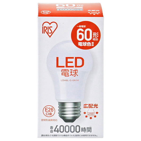 アイリスオーヤマ LED電球 E26 広配光 60W相当 2万時間タイプ 昼白色