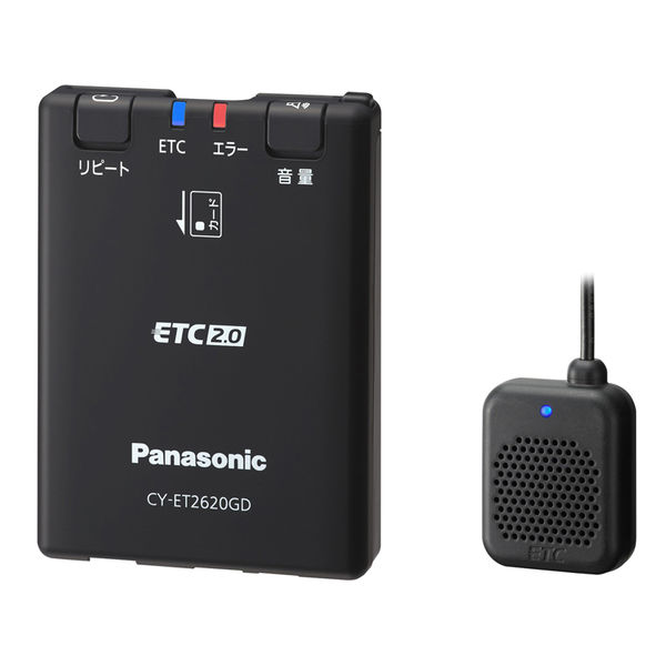 パナソニック ＧＰＳ受信機付きＥＴＣ２．０車載器 CY-ET2620GD 1台（直送品）