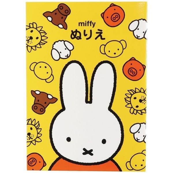 クツワ ミッフィー miffy Ａ５ぬりえ MF660 10個（直送品）