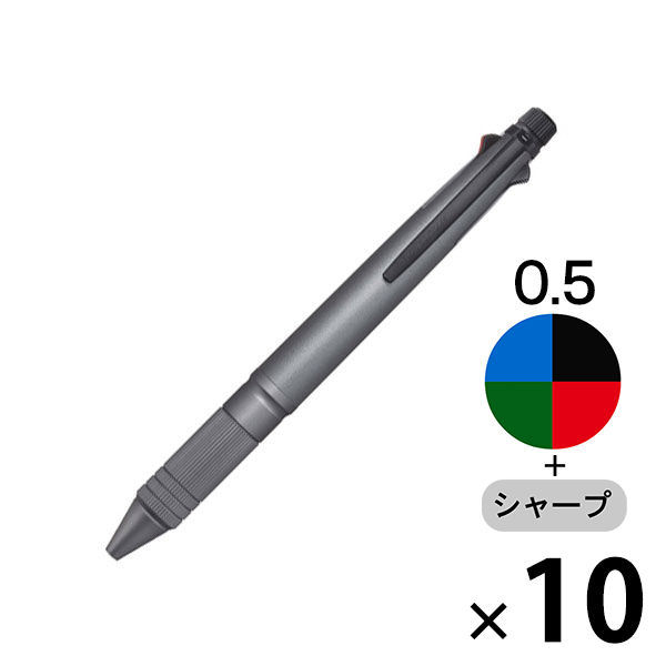 ジェットストリーム4＆1メタル 多機能ペン 0.5mm ガンメタリック 4色+