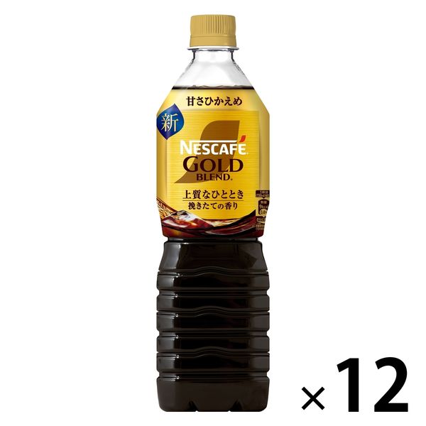 ネスレ日本 ネスカフェ ゴールドブレンド 上質なひととき ボトルコーヒー 甘さひかえめ 720ml 1箱（12本入）