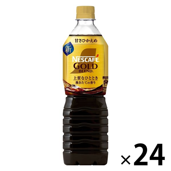 ネスレ日本 ネスカフェ ゴールドブレンド 上質なひととき ボトルコーヒー 甘さひかえめ 720ml 1セット（24本）