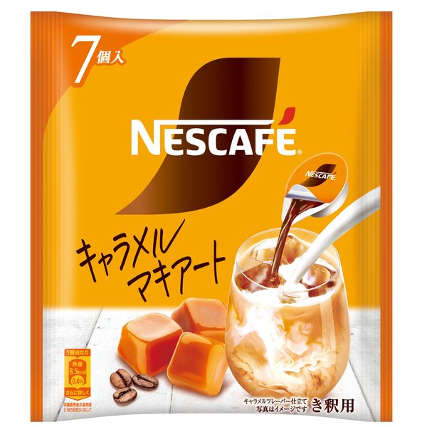 【ポーションコーヒー】ネスレ日本 ネスカフェ ゴールドブレンド 贅沢キャラメルマキアート 1袋（7個入）