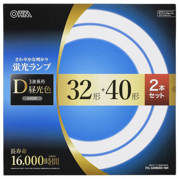 5箱セットパナソニック パルック蛍光灯「イーディ」 昼光色40形