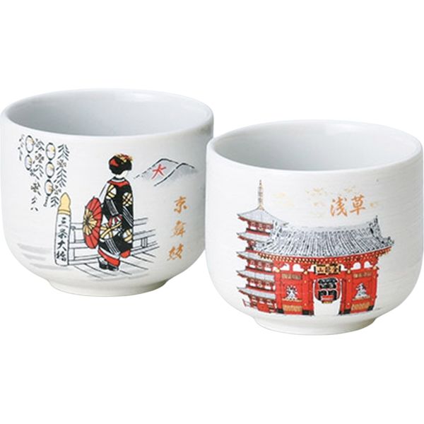 陶里 日本土産 白刷毛玉湯呑(化粧箱入)クラシカル舞妓&浅草 陶里 日本土産 白刷毛玉湯呑(化粧箱入)クラシカル舞妓&浅草
