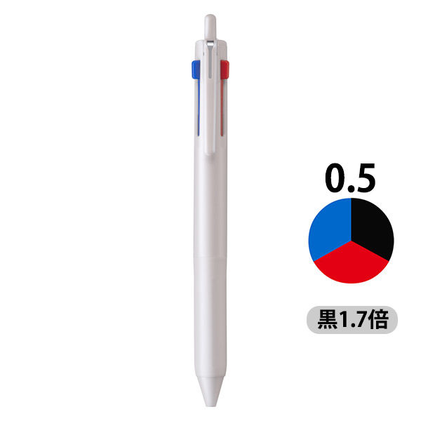 ジェットストリーム3色ボールペン 黒70％増量 0.5mm ホワイト