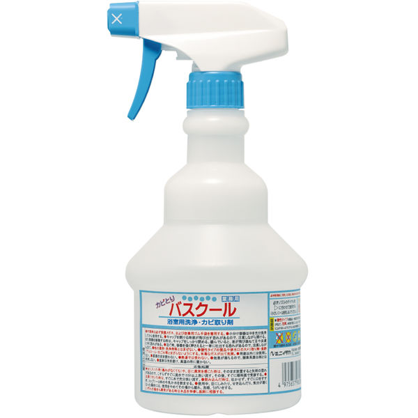 ニイタカ アルコール製剤 広口ワイドスプレー空ボトル - 洗剤・柔軟剤