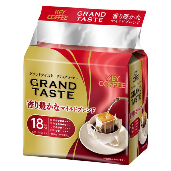 【ドリップコーヒー】キーコーヒー ドリップバッグ グランドテイスト 香り豊かなマイルドブレンド 1パック（18袋入）
