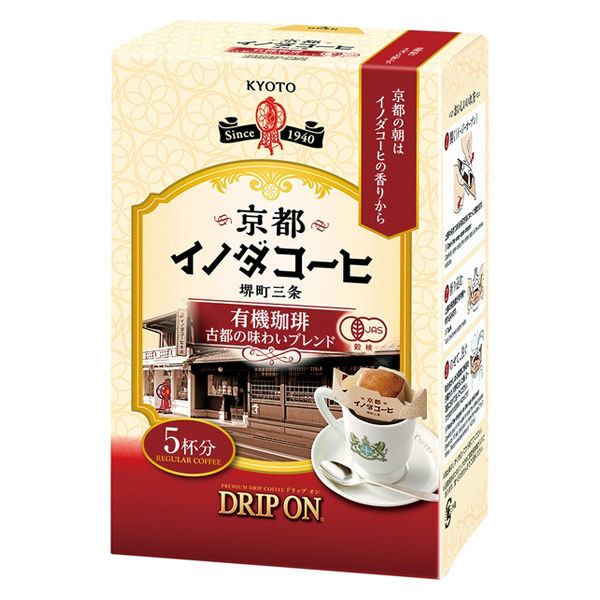 キーコーヒー ドリップオン 京都イノダコーヒ 有機珈琲 古都の味わいブレンド 1箱（5袋入）