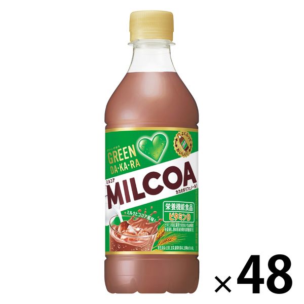 サントリー GREEN DA・KA・RA（グリーンダカラ）ミルコア 430ml 1セット（48本） 6,477円