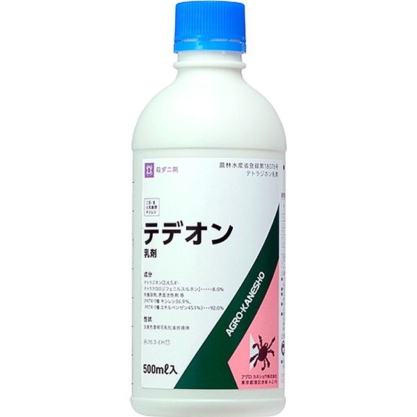 アグロカネショウ テデオン乳剤 500mL 2057205 1本（直送品）