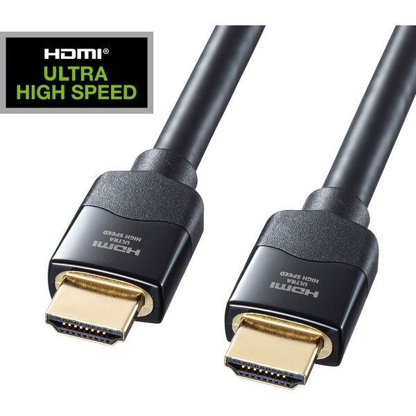 人気SALE100%新品ウルトラハイスピードHDMIケーブル ブラック 7m 8K/4K対応・伝送帯域48Gbps・HDMI正規認証 サンワサプライ KM-HD20-U70 送料無料 新品 HDMIケーブル