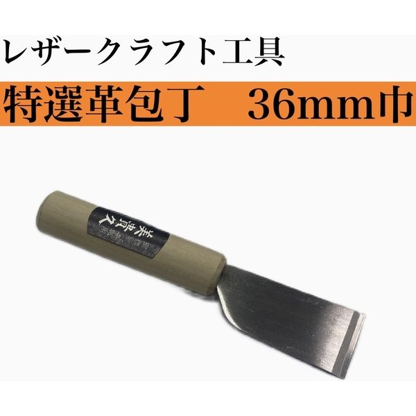 Amazon | OutdoorHolic クサビ 薪割り アウトドア キャンプ
